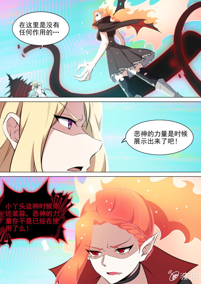 第57话-第60话