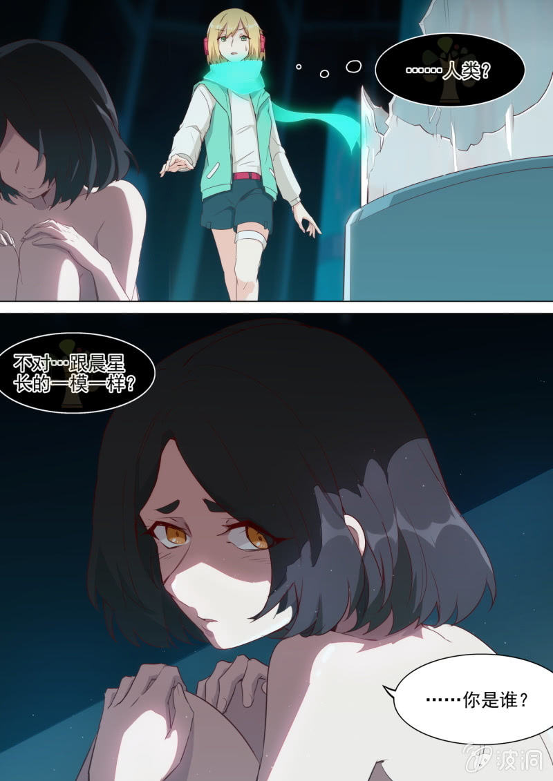 第61话-第64话