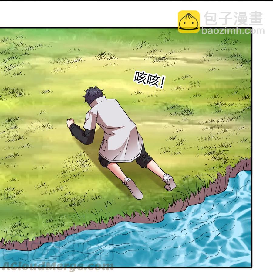 40 营救秦婴婴！-第40话