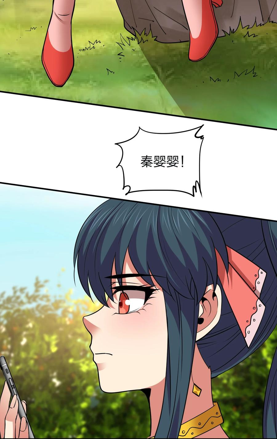 40 营救秦婴婴！-第40话