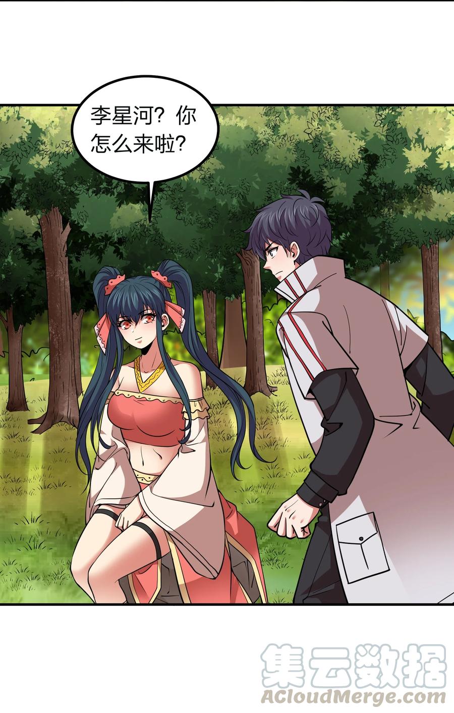 40 营救秦婴婴！-第40话