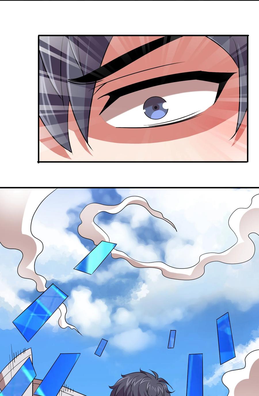 044 天尊原来是萌妹！(1/2)-第44话