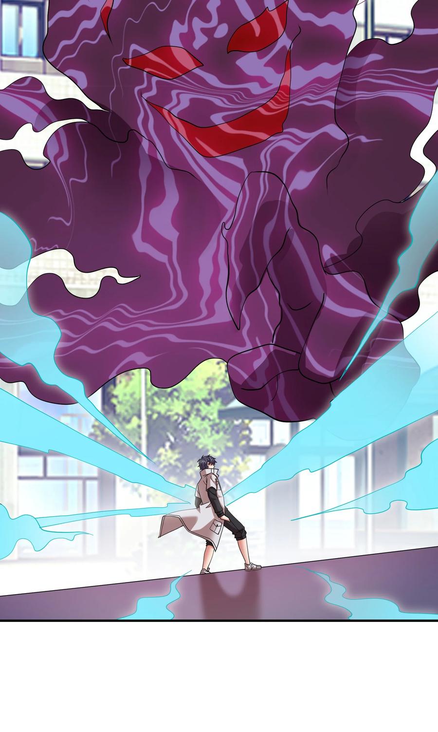 046 五鬼搬山-第46话