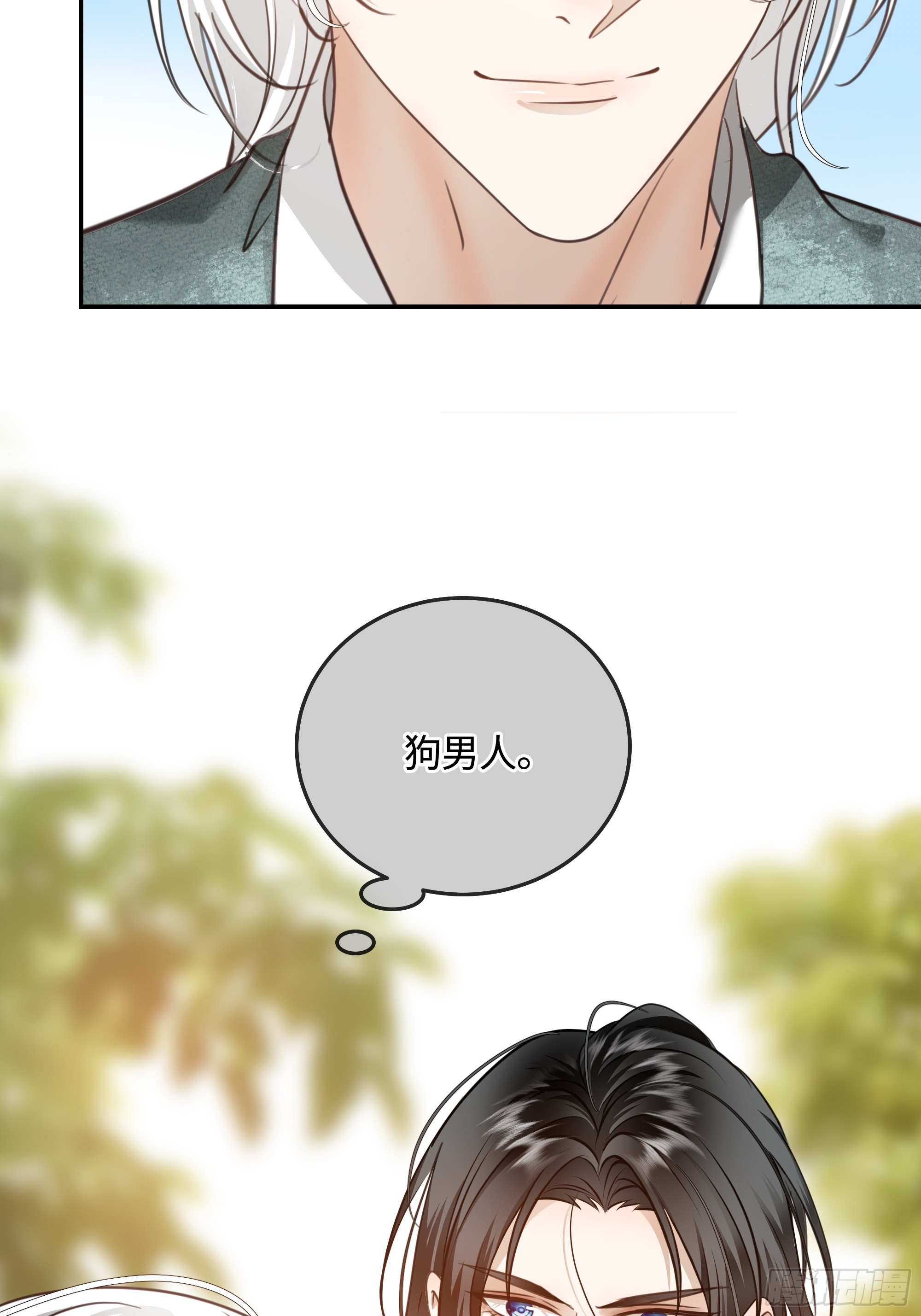 016另一个凶手&hellip;&hellip;？(1/2)-第22话