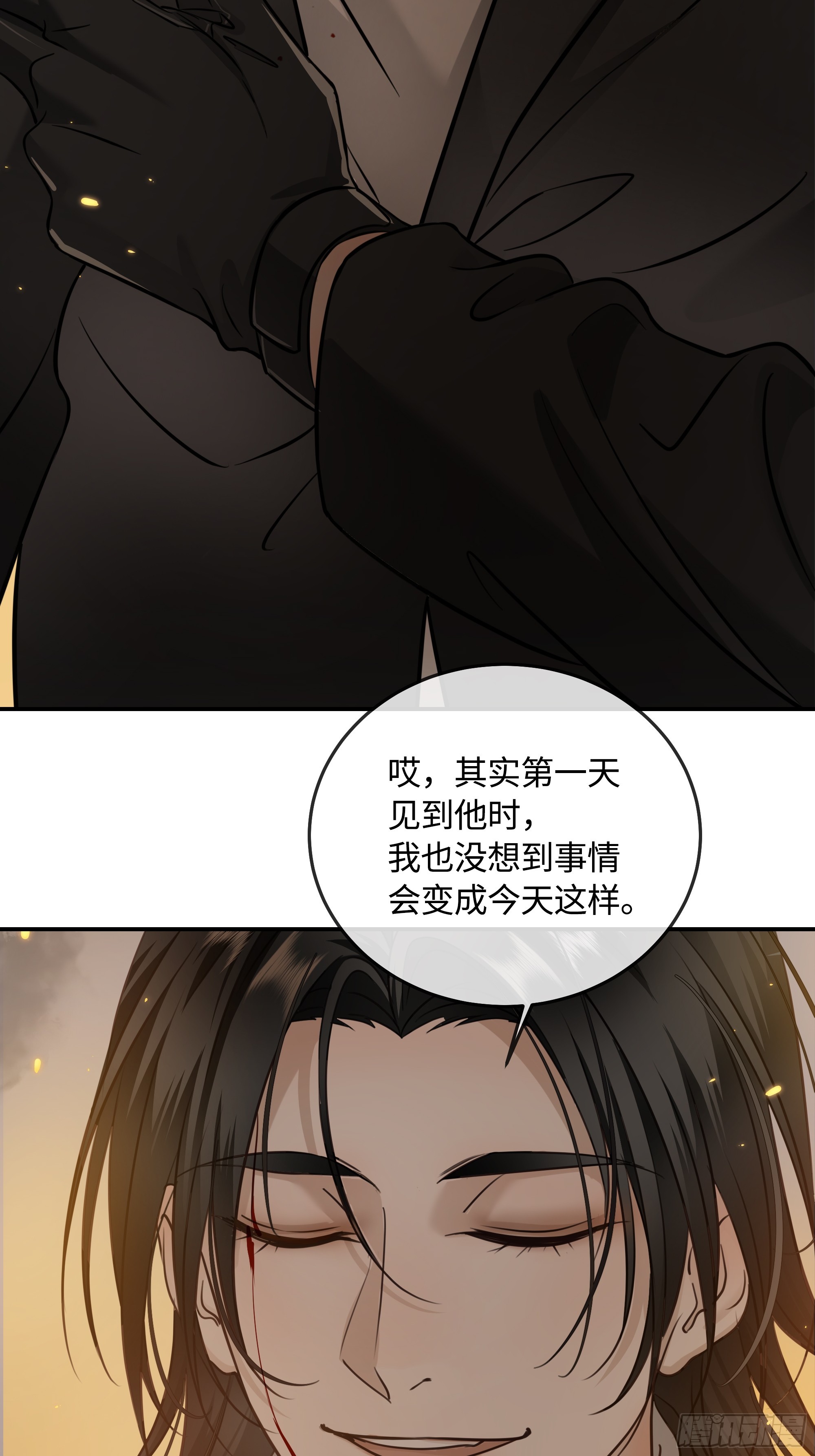 018让人欲罢不能的糖果(1/2)-第24话