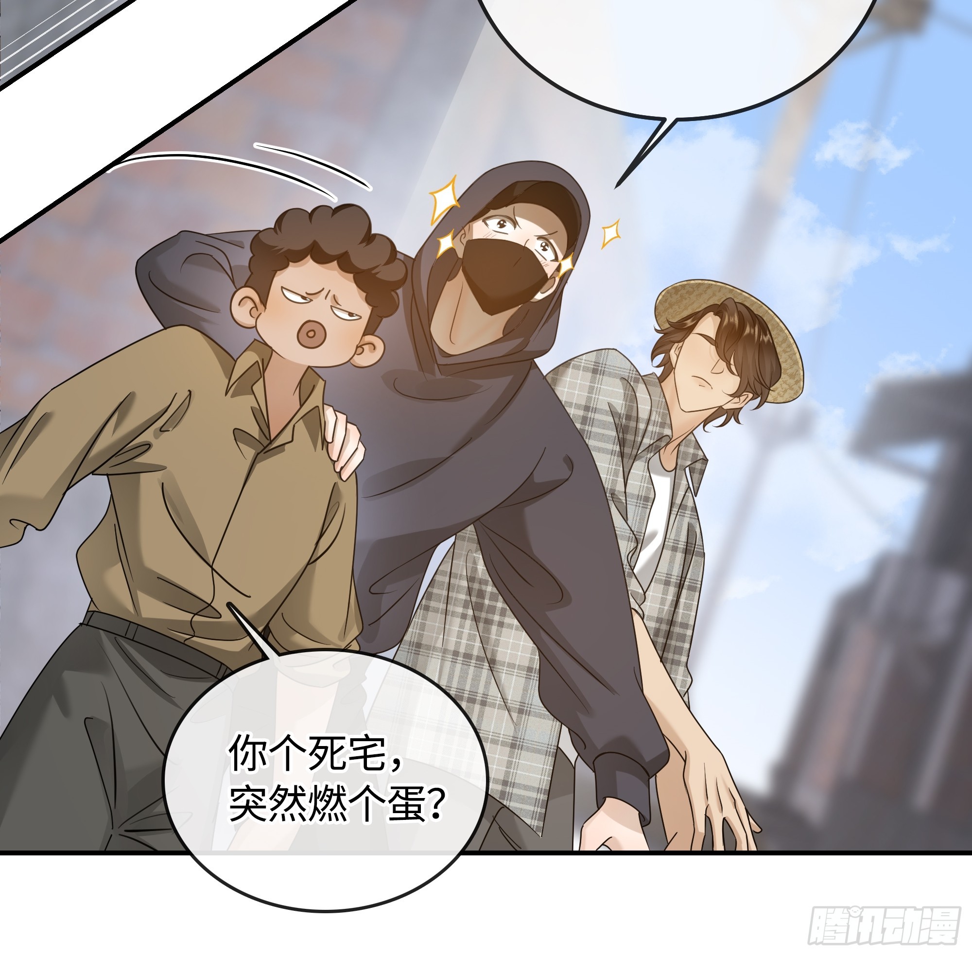 018让人欲罢不能的糖果(1/2)-第24话