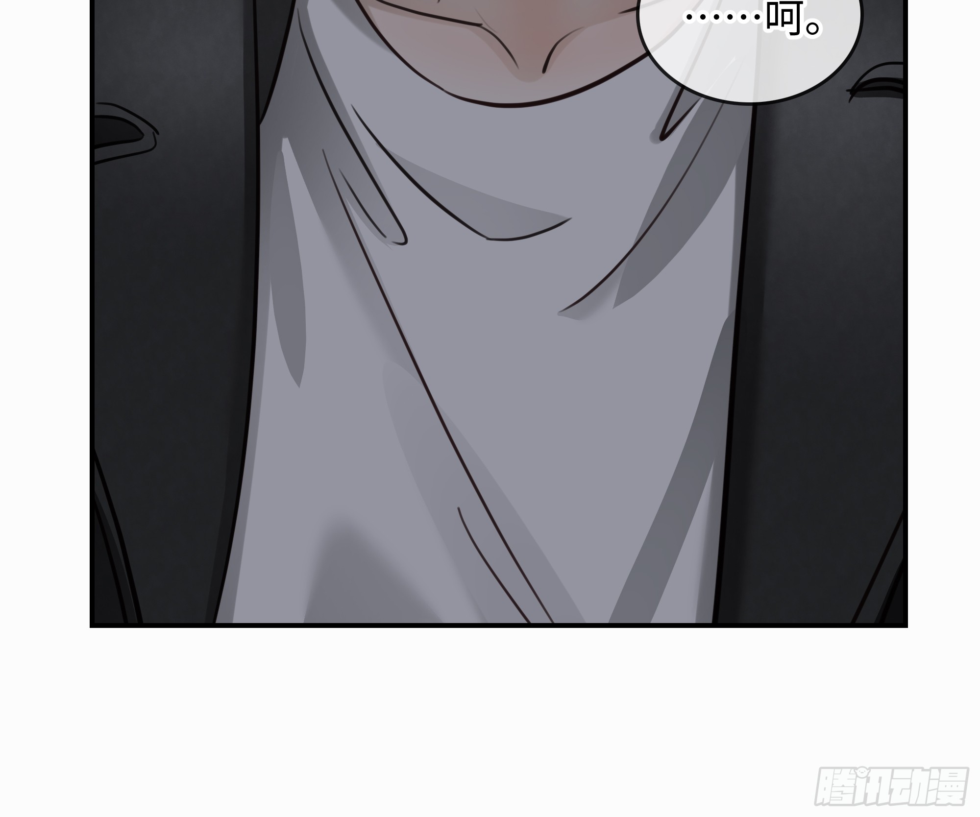 020神仙指路&middot;之三(1/2)-第26话