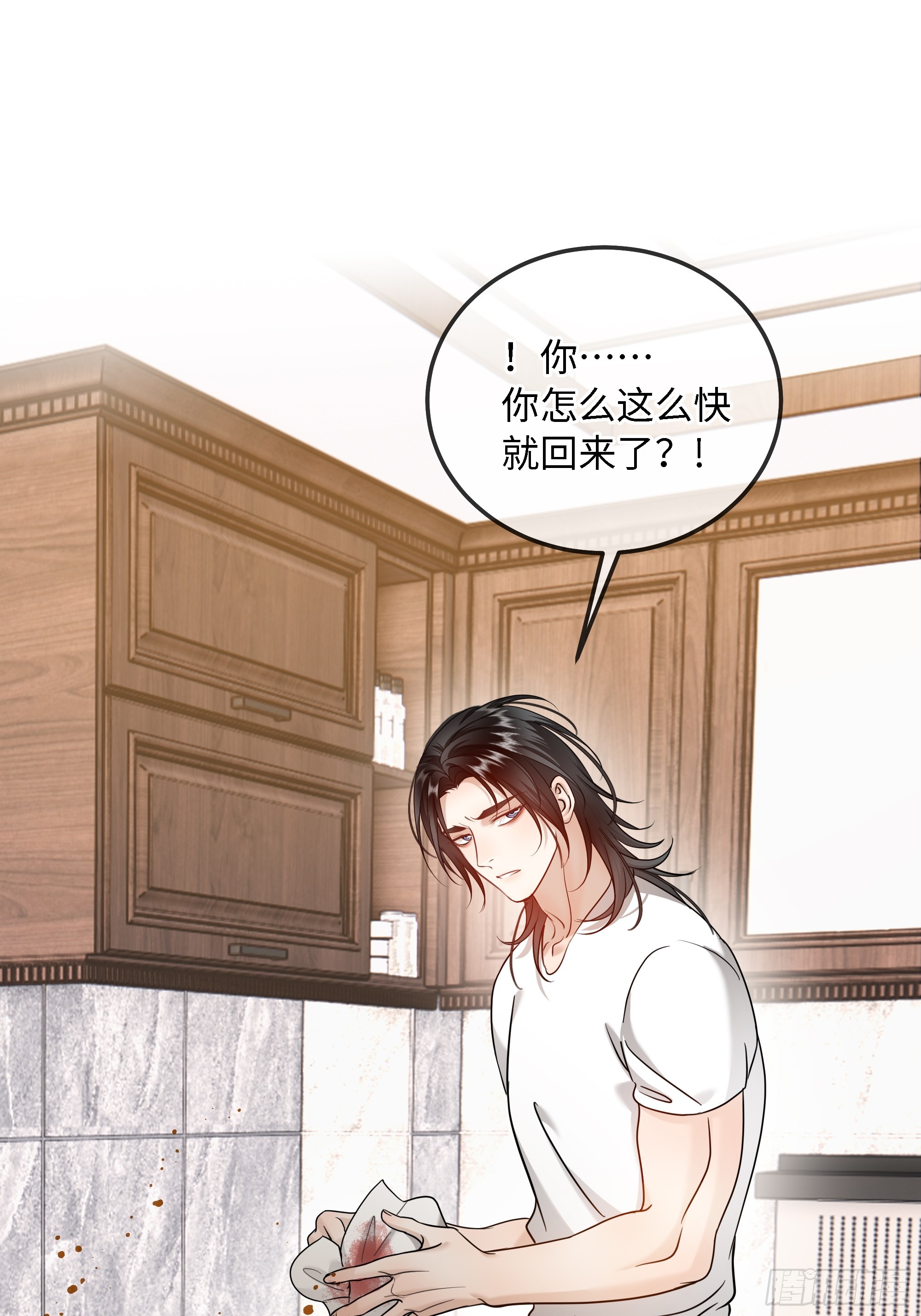 022必将离开的人与家(1/2)-第28话