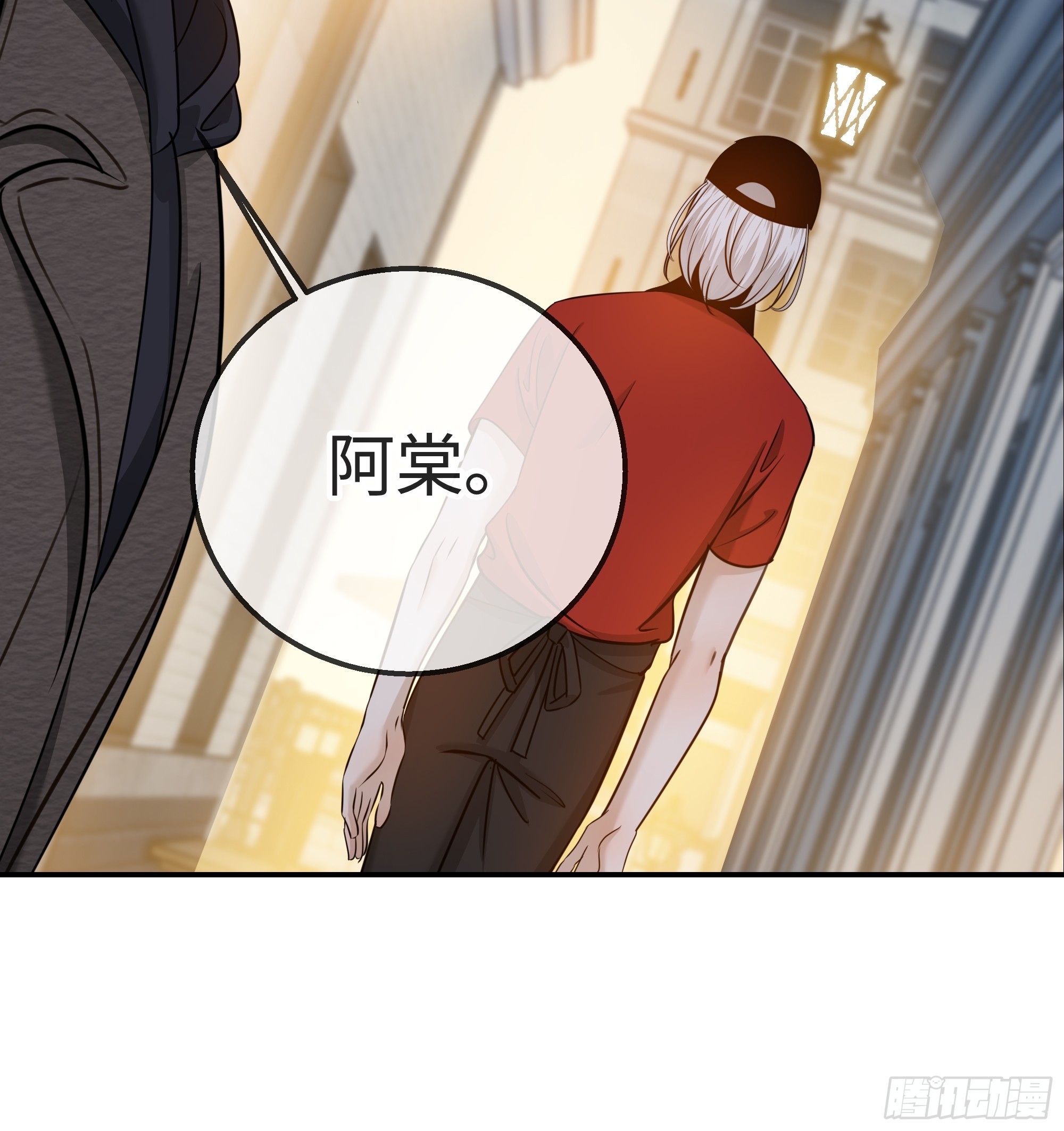 023萌芽中的爱意，阴影中的杀意(1/2)-第30话