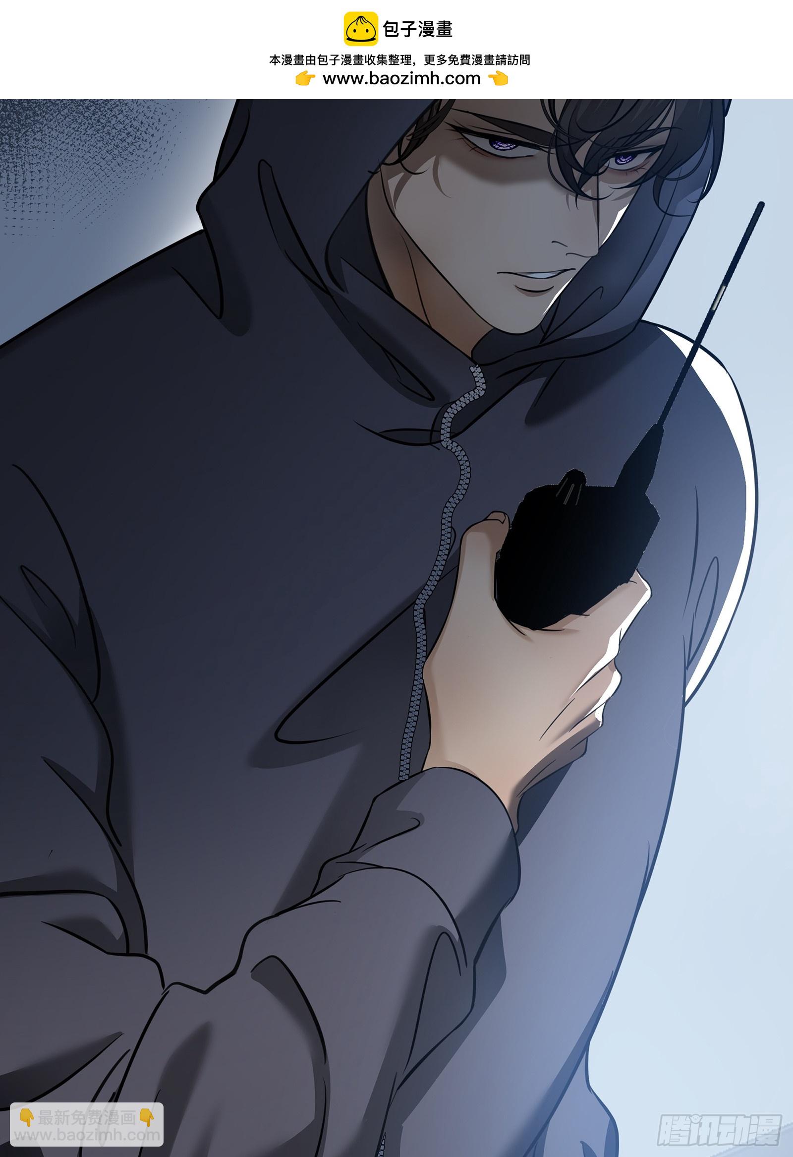 026手心的温度，舌尖的苦味(1/2)-第34话