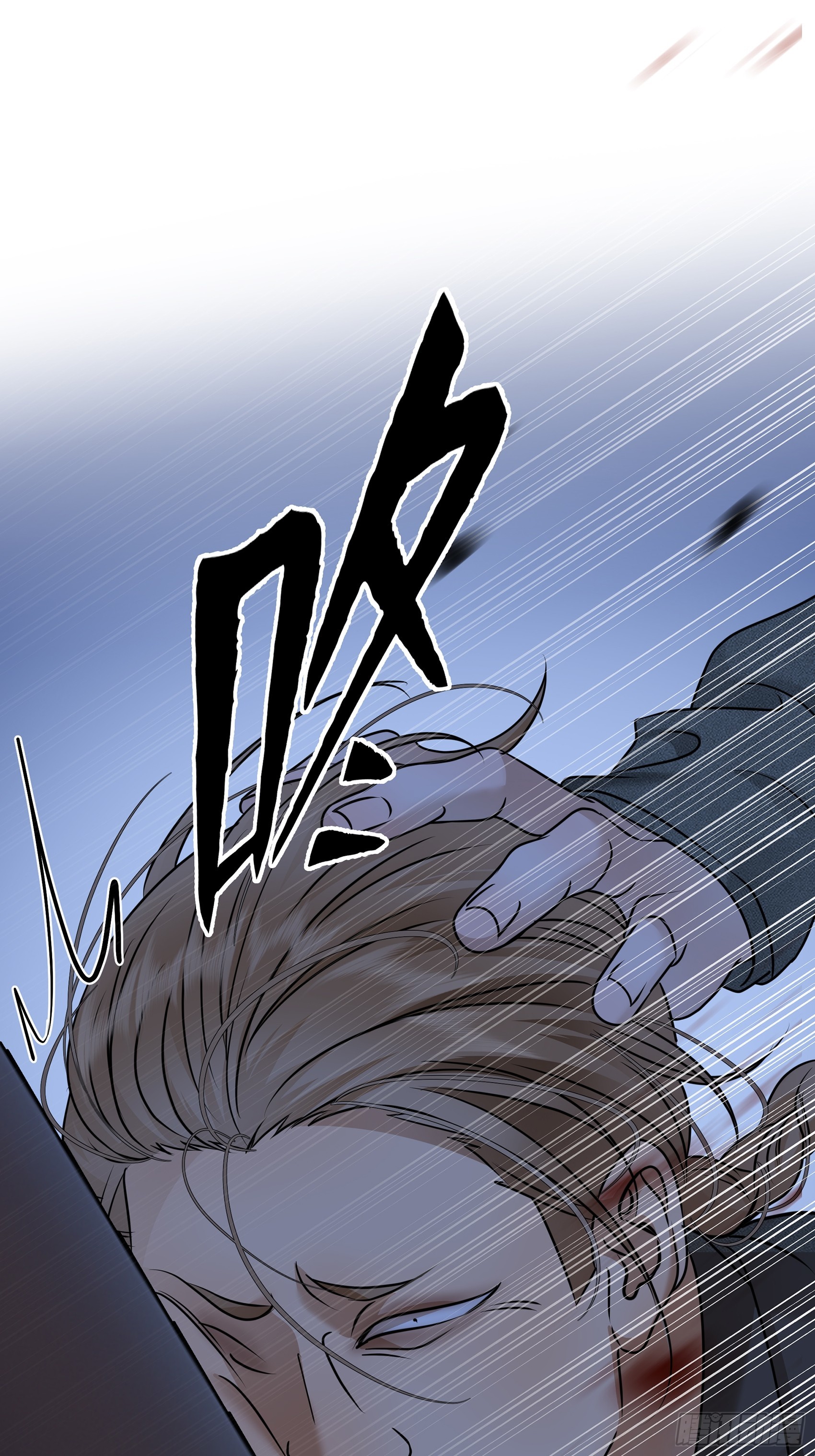 026手心的温度，舌尖的苦味(1/2)-第34话