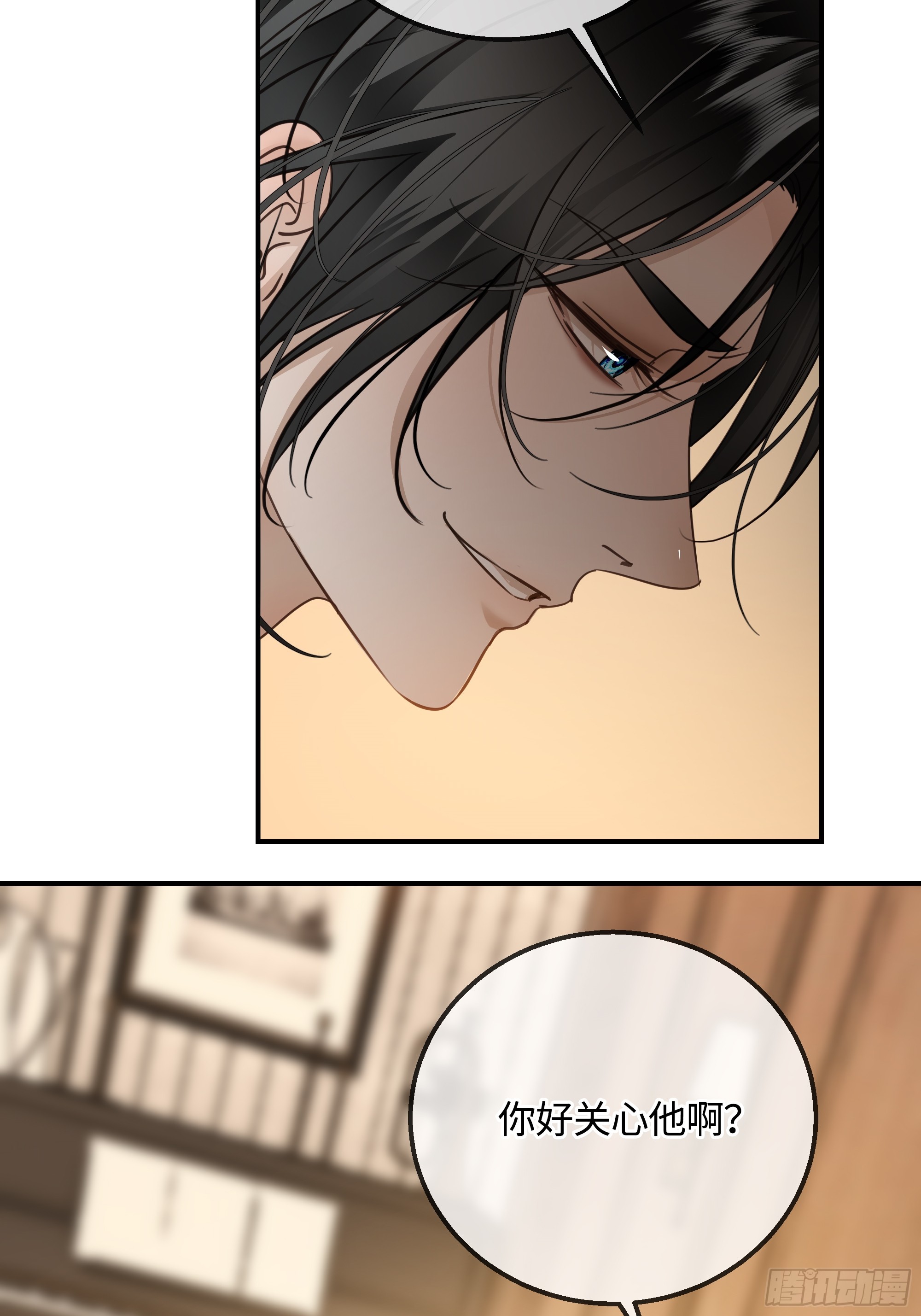 028痛与吻(1/2)-第36话