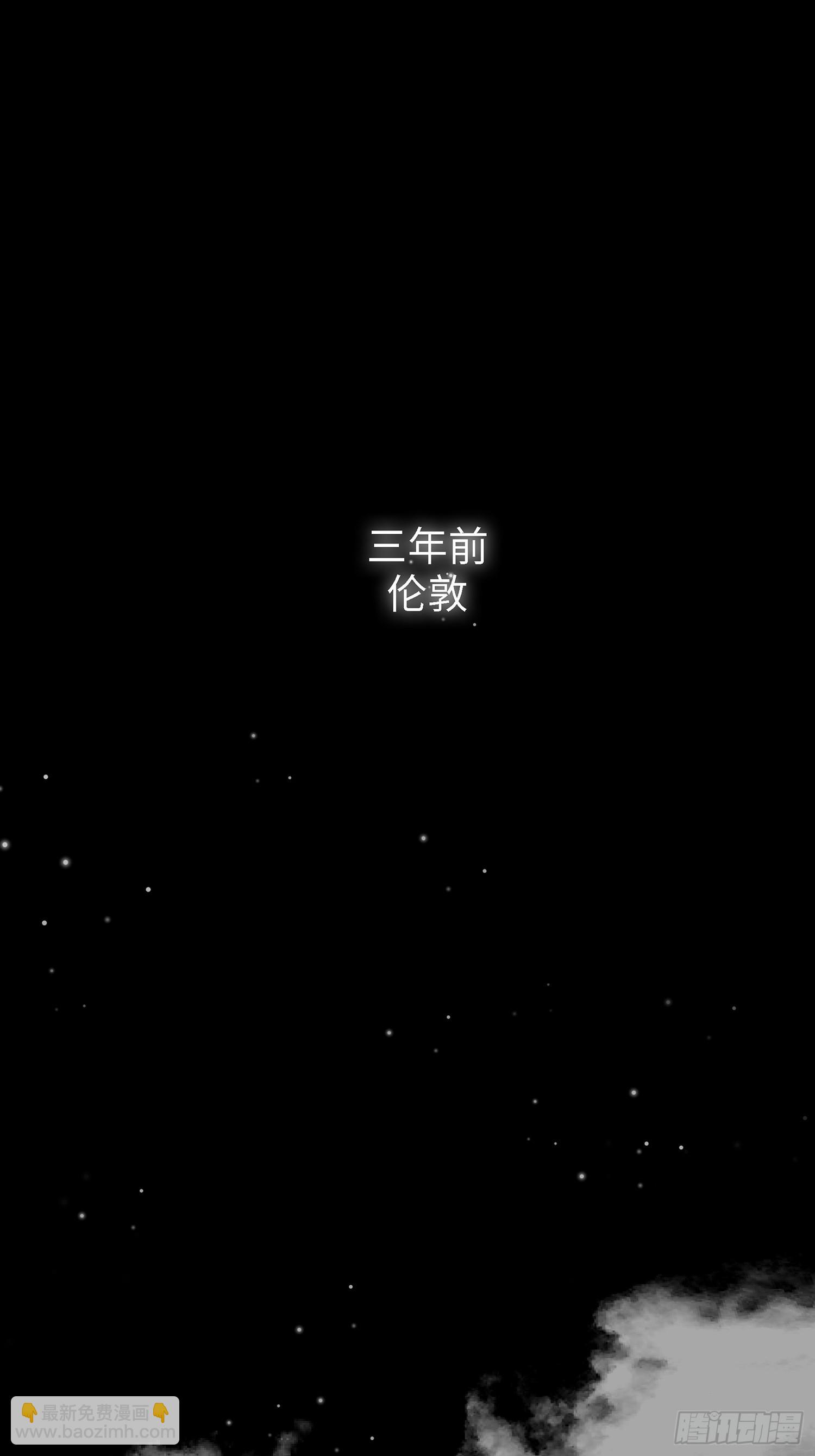 001天之骄子的秘密(1/2)-第4话