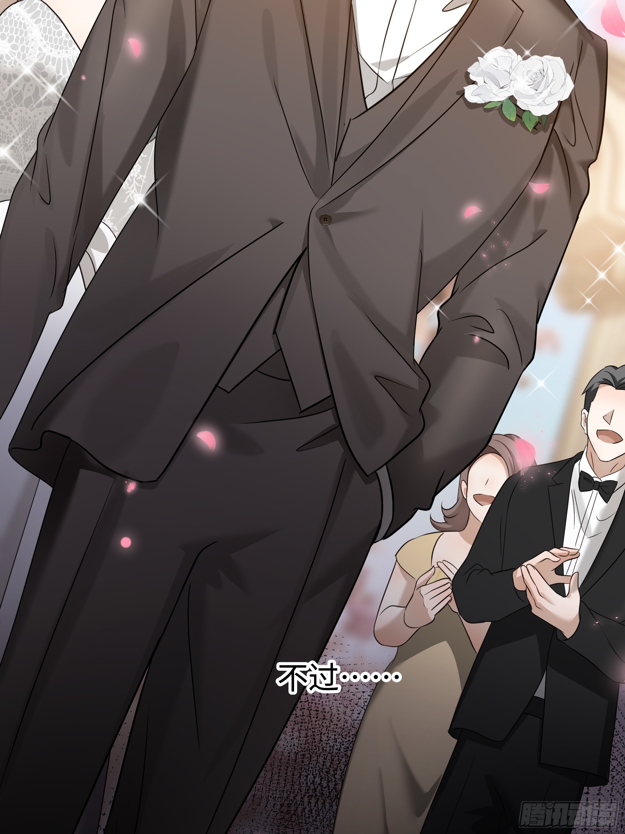 032他真正的故事&middot;之四(1/2)-第40话