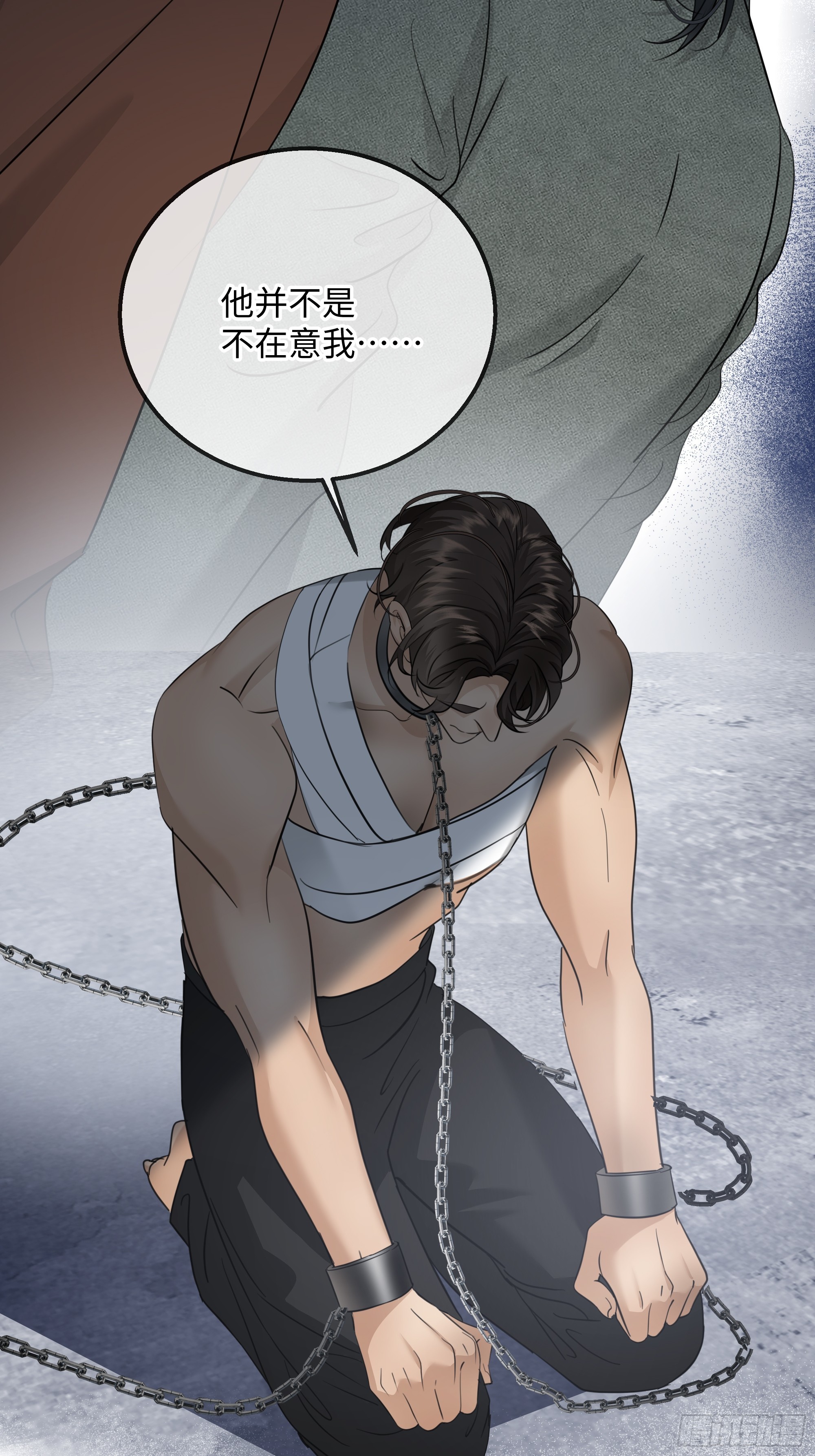 034哈迪斯的石榴籽&middot;之一(1/2)-第44话
