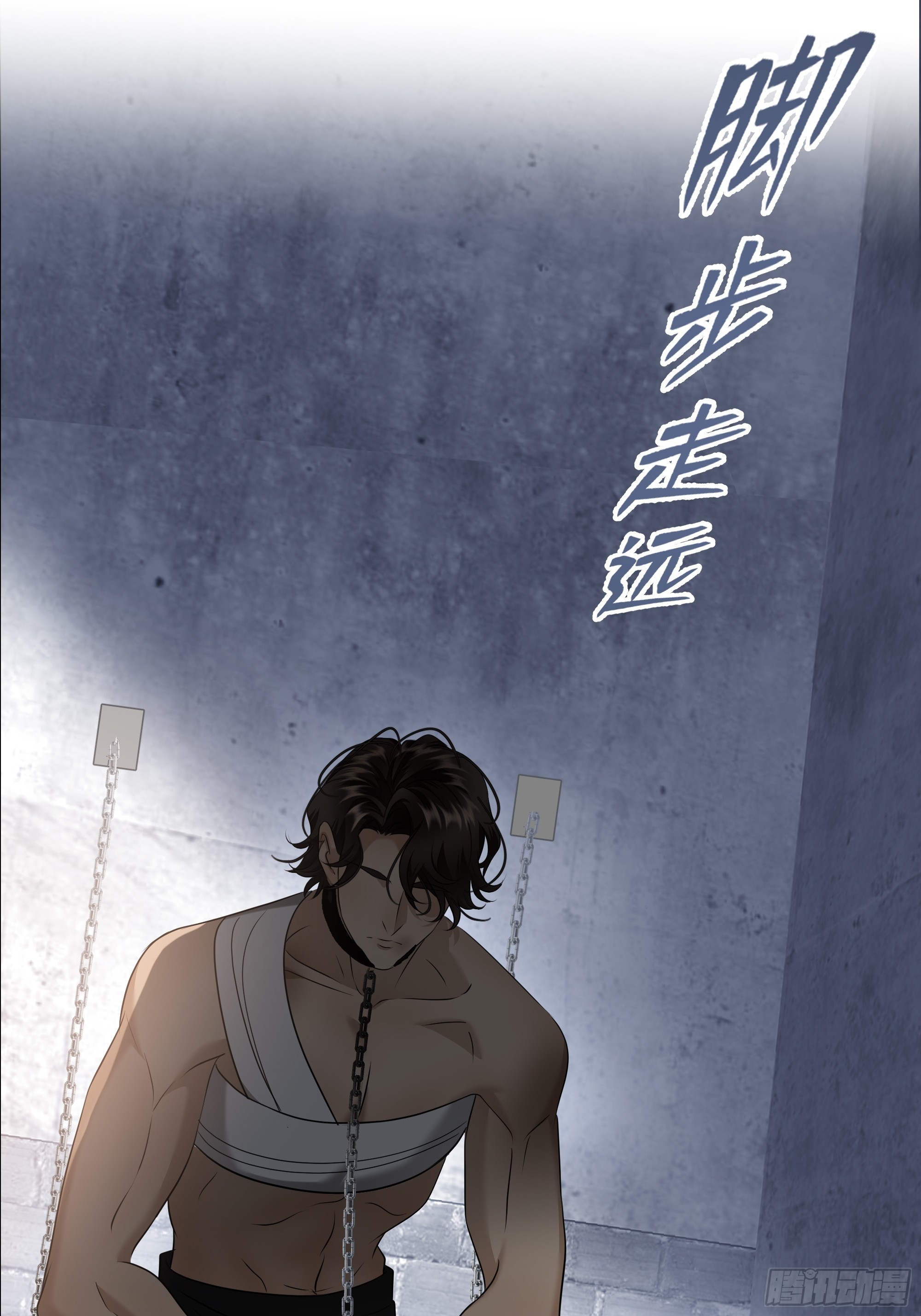 034哈迪斯的石榴籽&middot;之一(1/2)-第44话