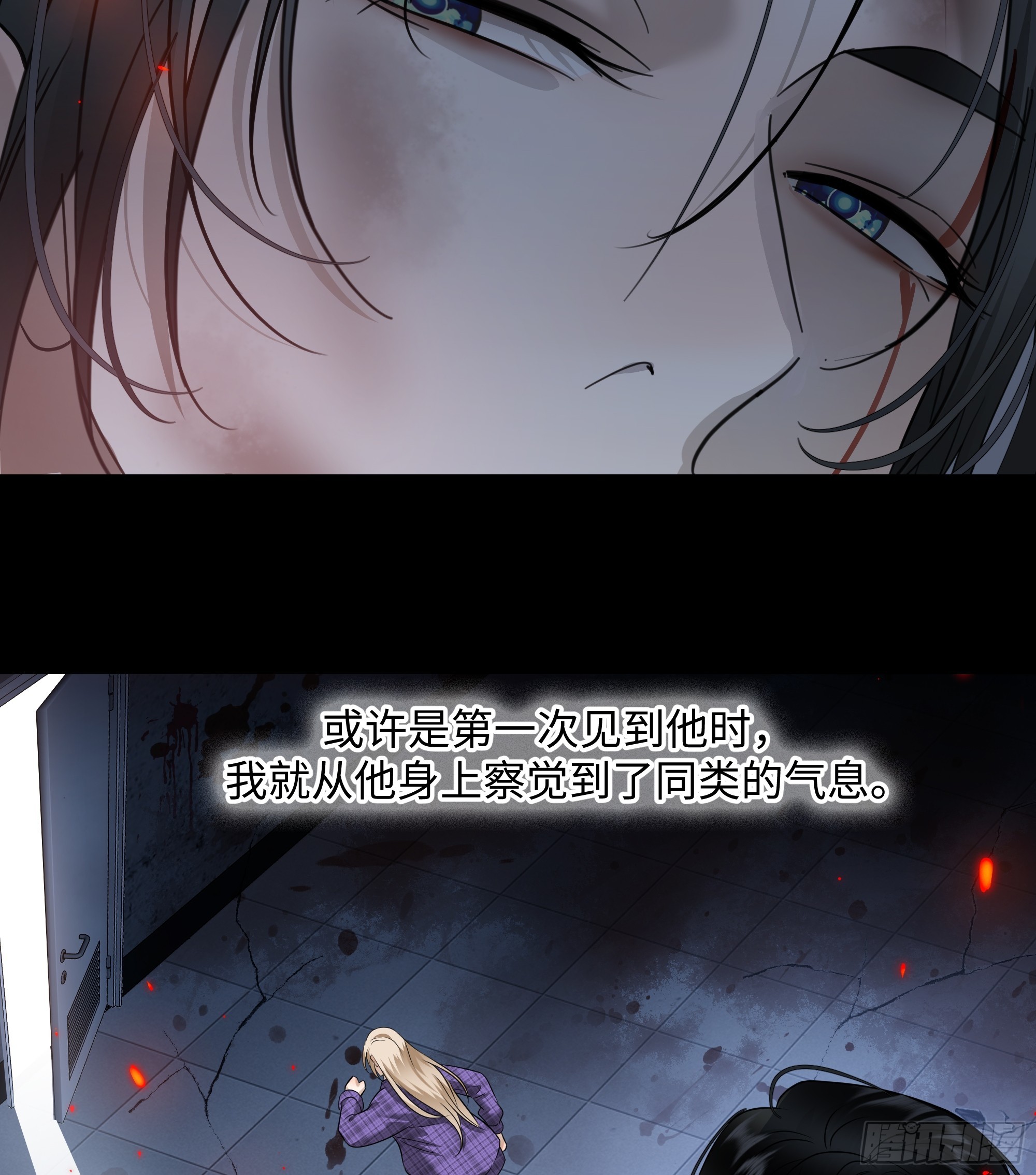 036想到他在的世界去-第46话