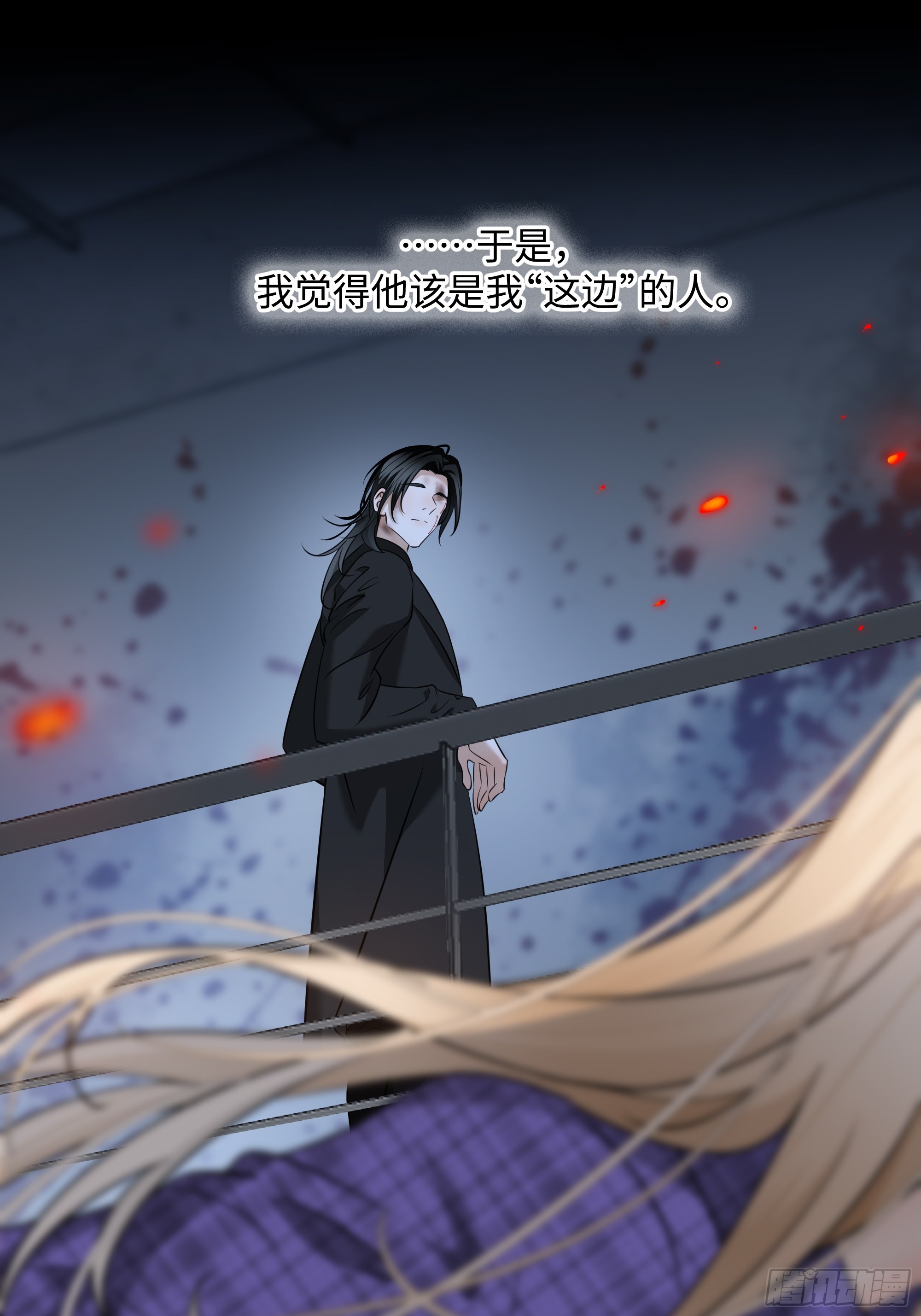 036想到他在的世界去-第46话