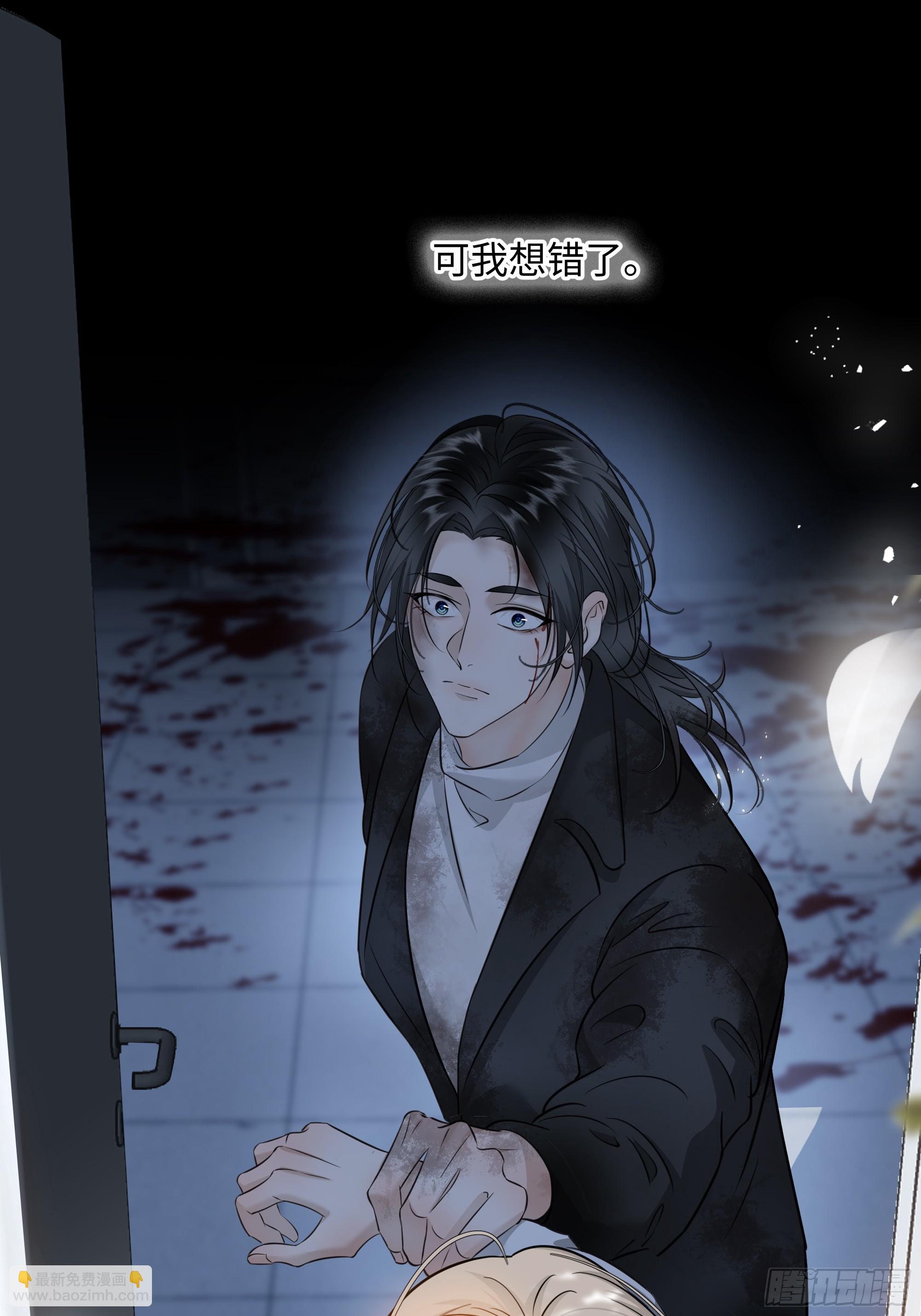 036想到他在的世界去-第46话