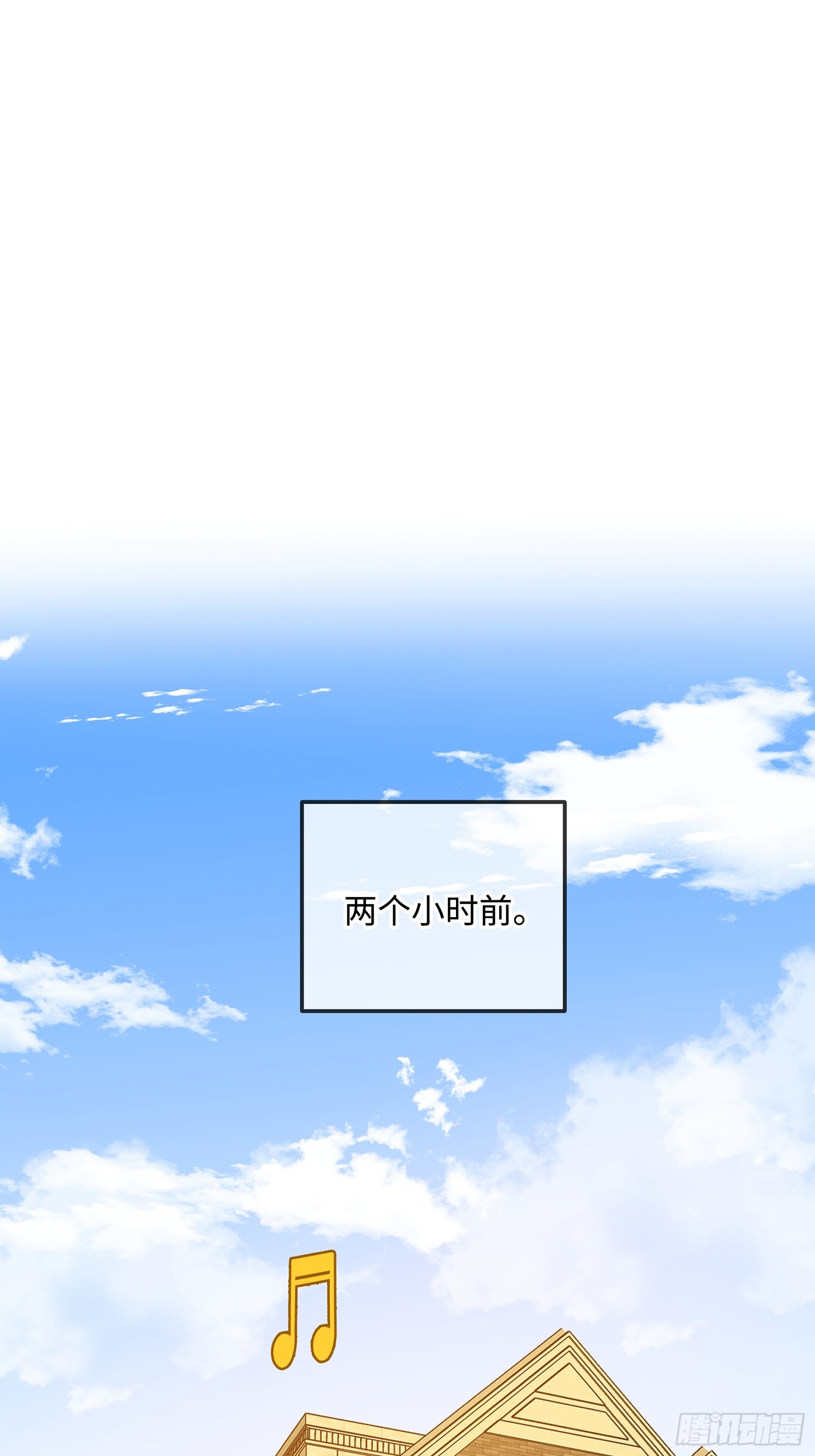 036想到他在的世界去-第46话