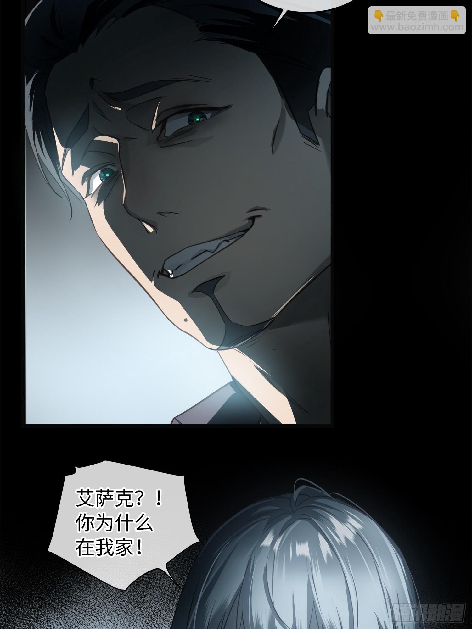 003被改变的杀人现场(1/2)-第6话