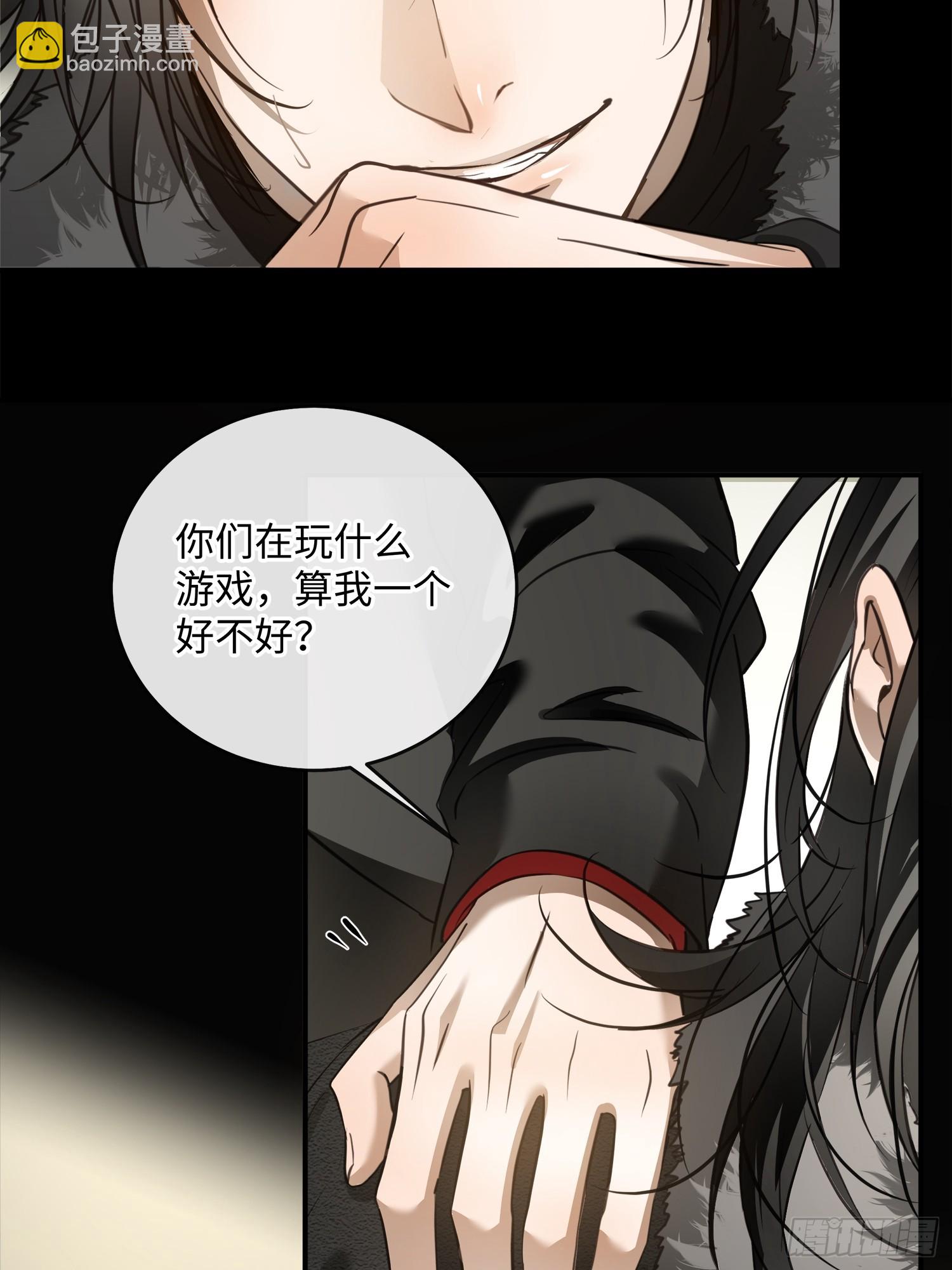005ACE(1/2)-第8话