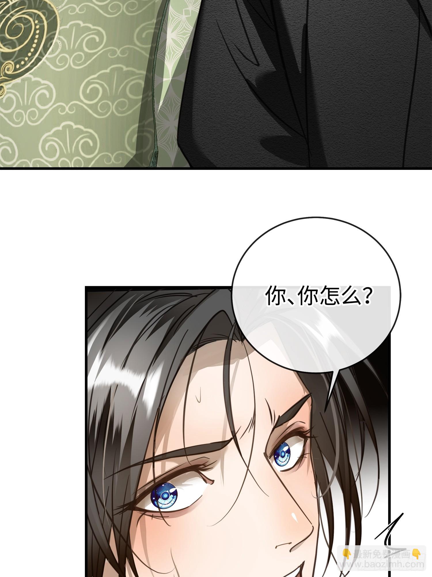 005ACE(1/2)-第8话