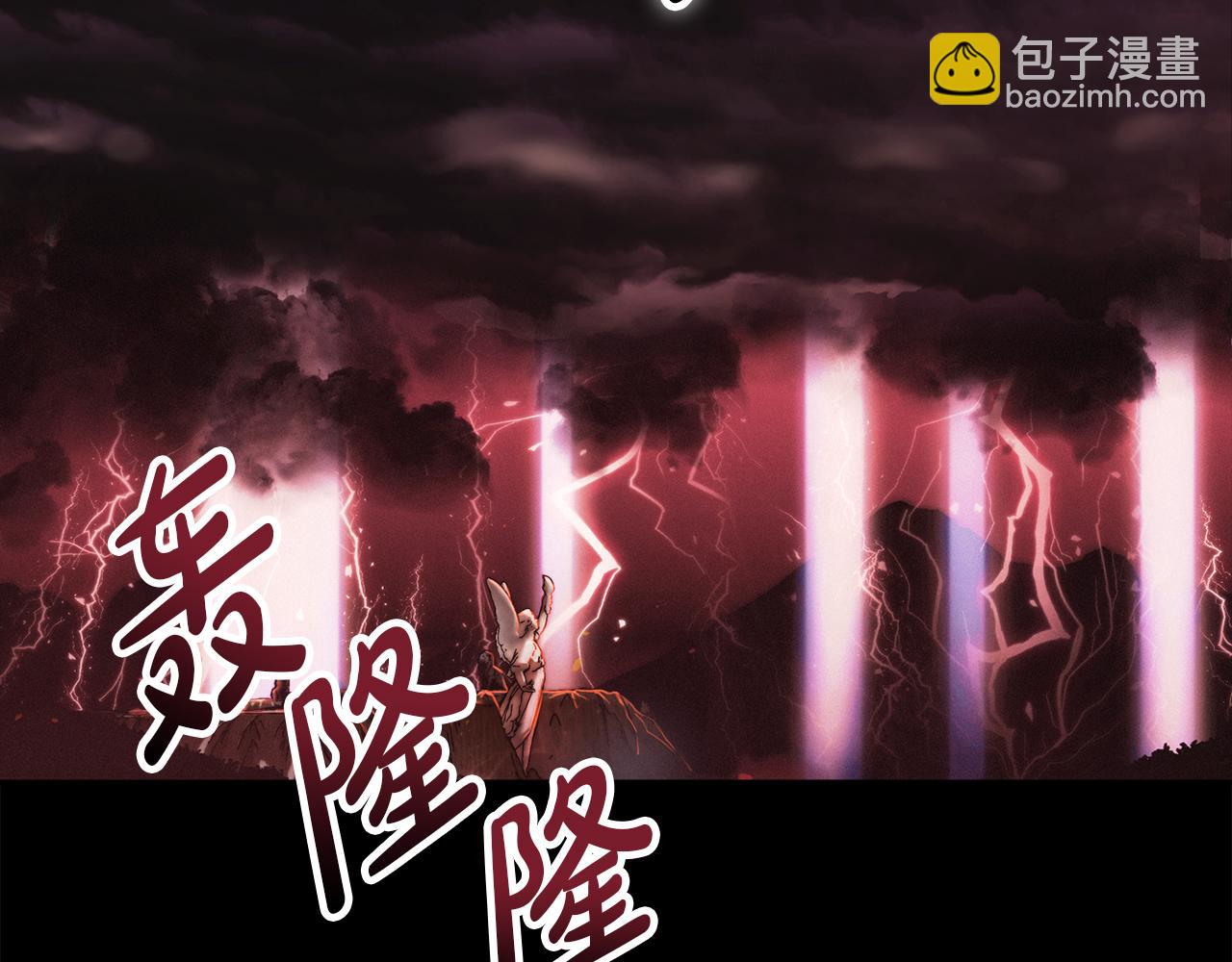 第1话 重生在死敌家门口？！(1/5)-第2话