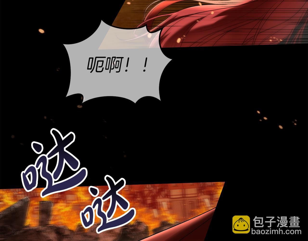 第1话 重生在死敌家门口？！(1/5)-第2话