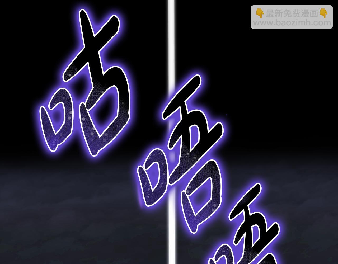 第1话 重生在死敌家门口？！(1/5)-第2话