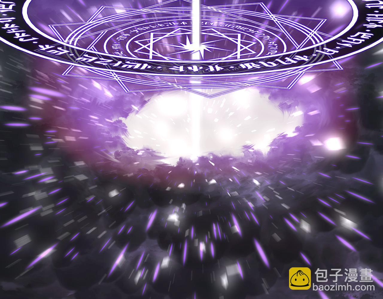 第1话 重生在死敌家门口？！(1/5)-第2话