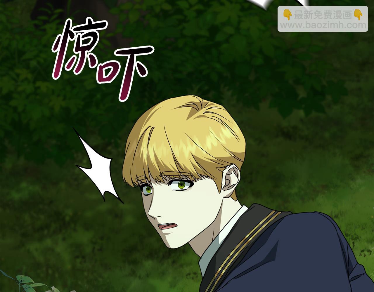 第98话 实践结束(1/4)-第100话