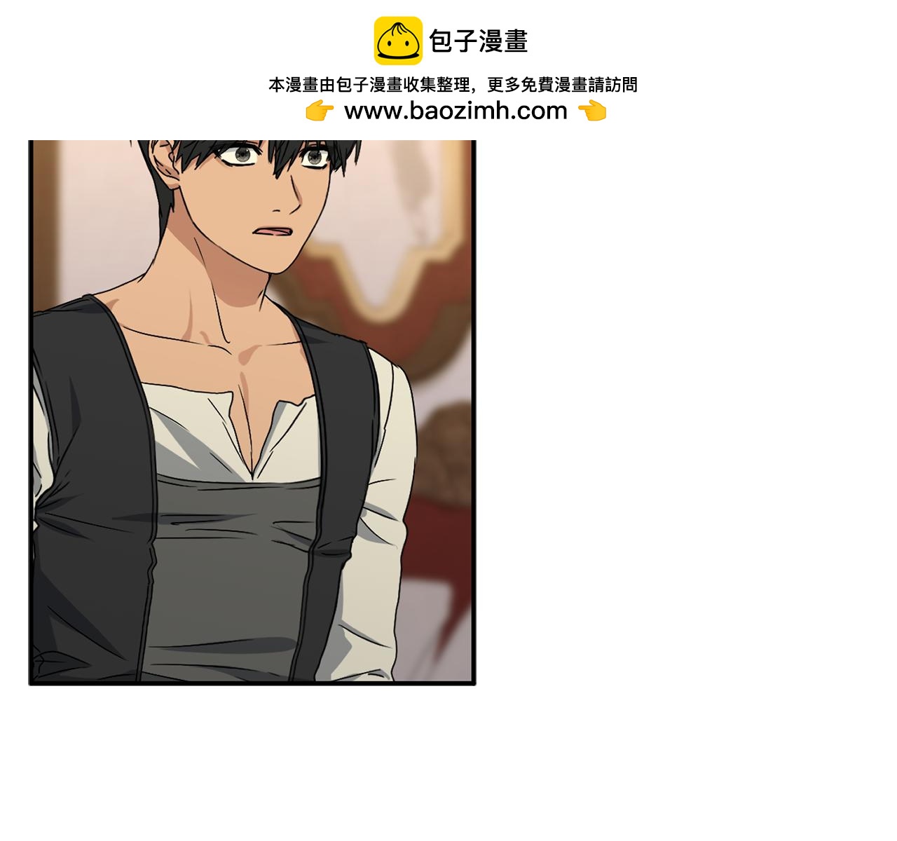 第100话 挑拨离间(1/4)-第102话