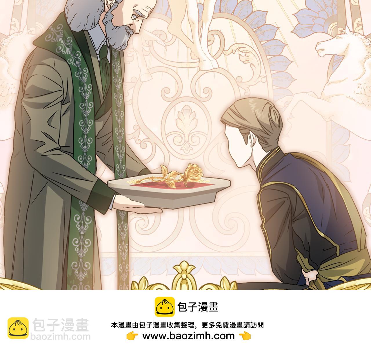 第100话 挑拨离间(1/4)-第102话