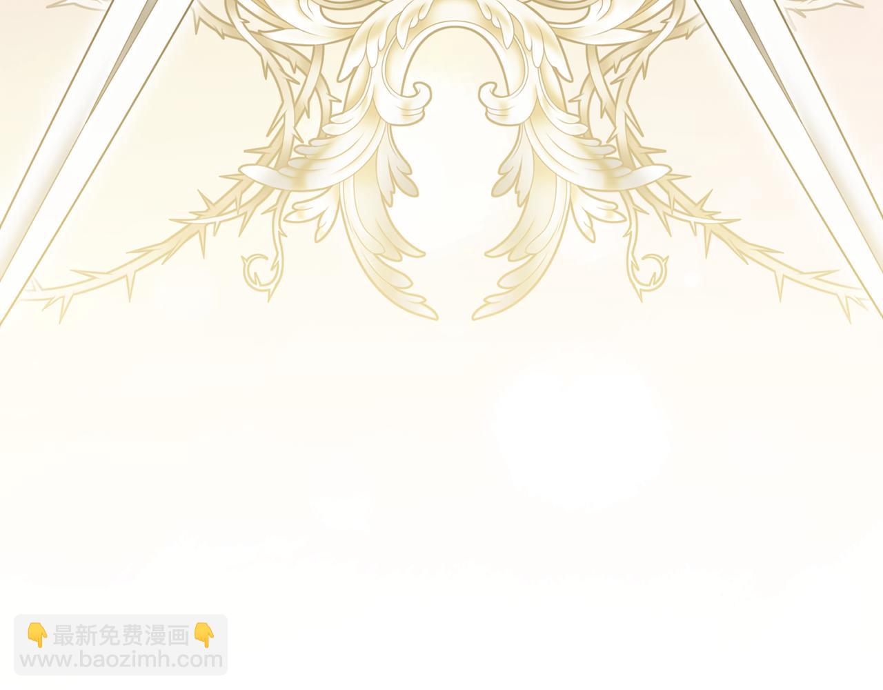 第100话 挑拨离间(1/4)-第102话