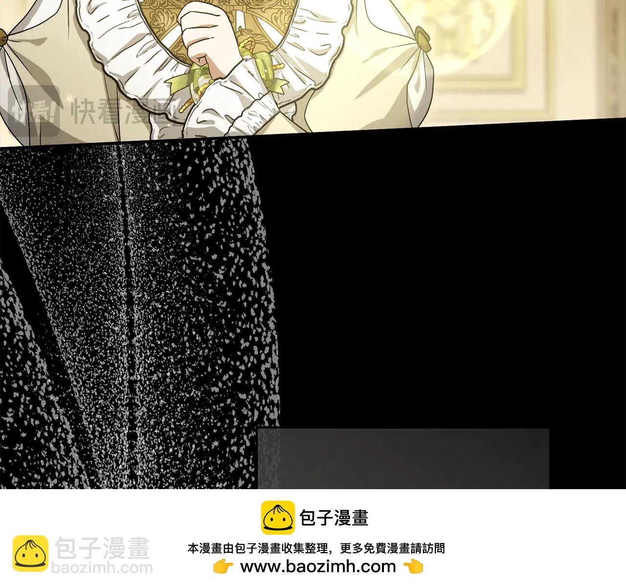 第102话 神奇的花-第104话