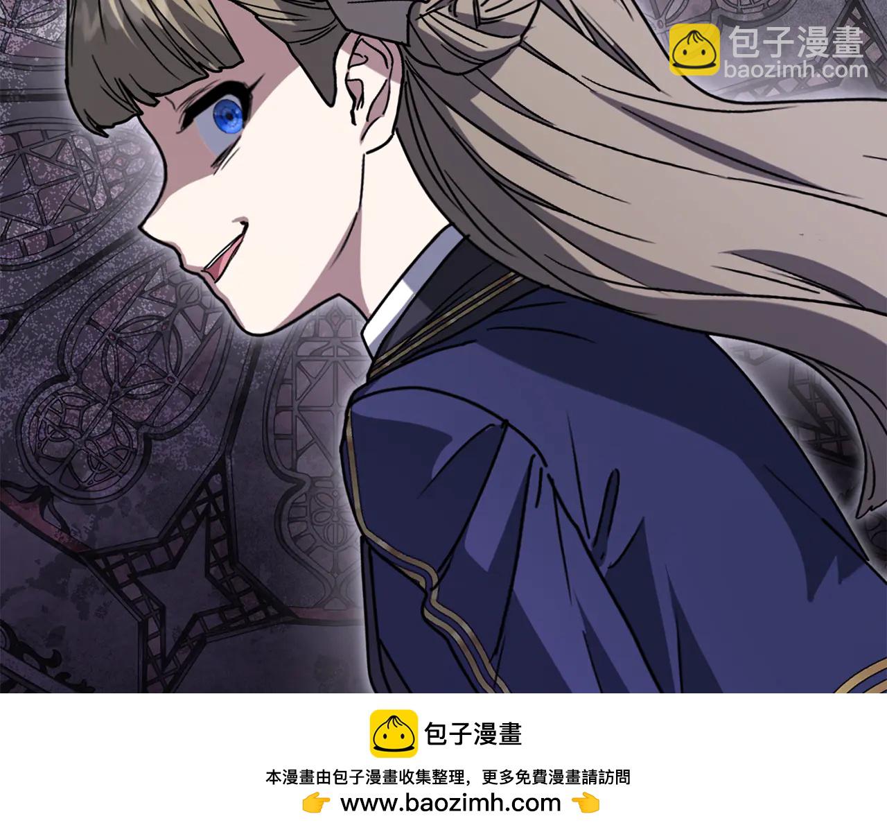 第104话 惹错人了-第106话