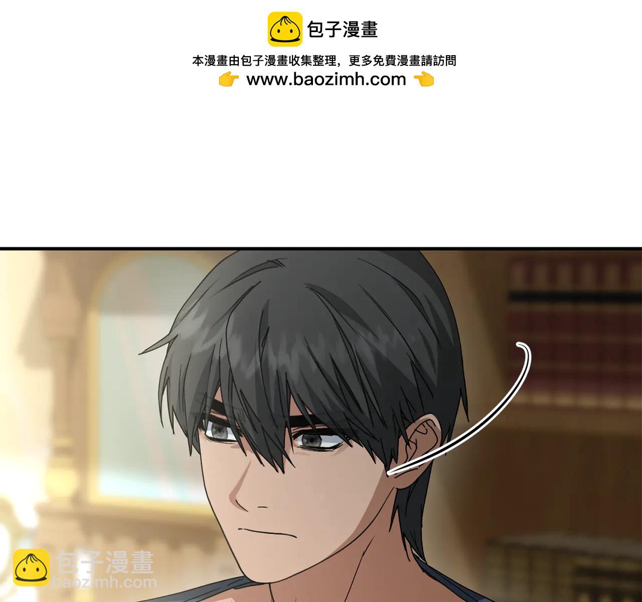 第104话 惹错人了-第106话