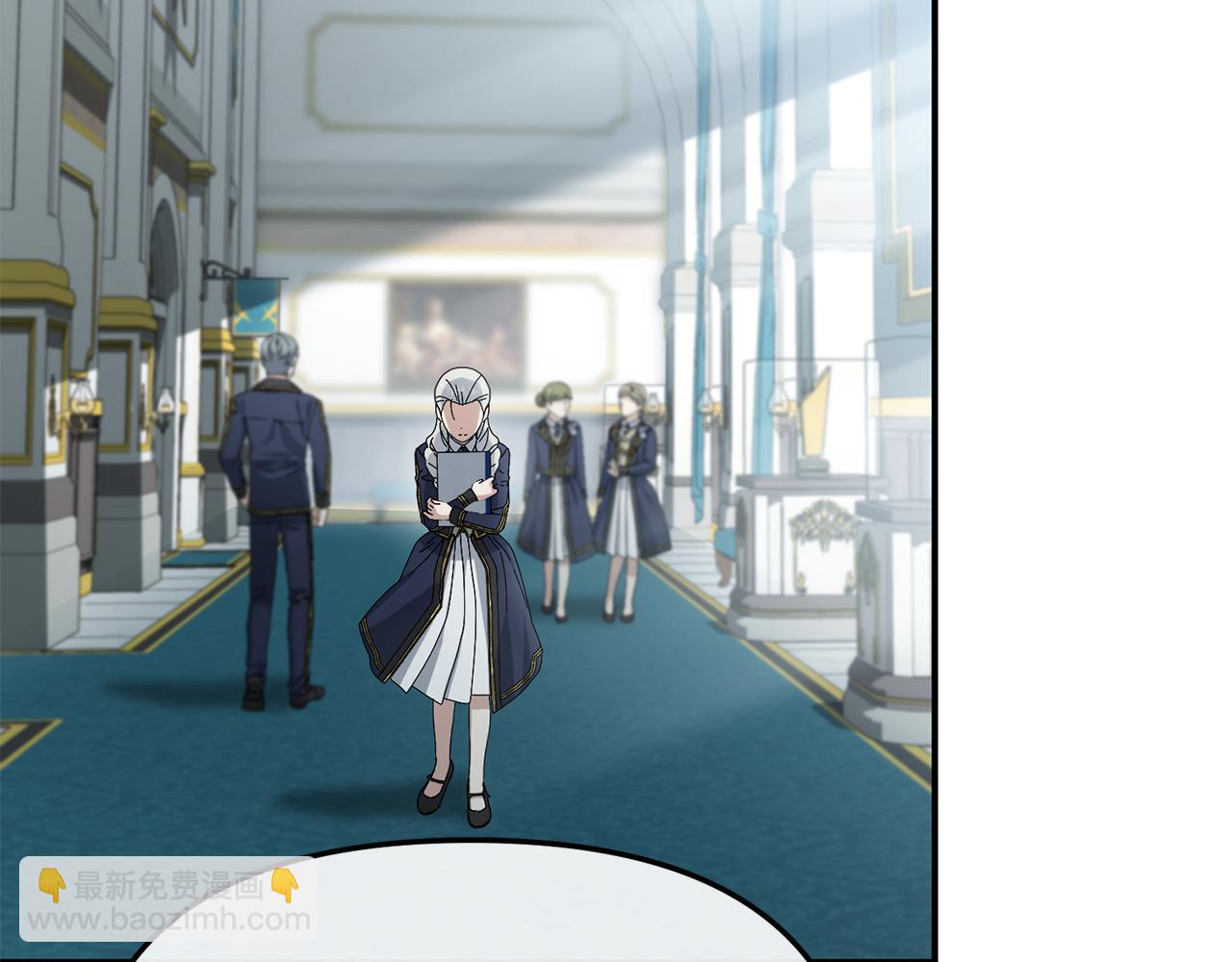 第106话 解决流言(1/5)-第108话