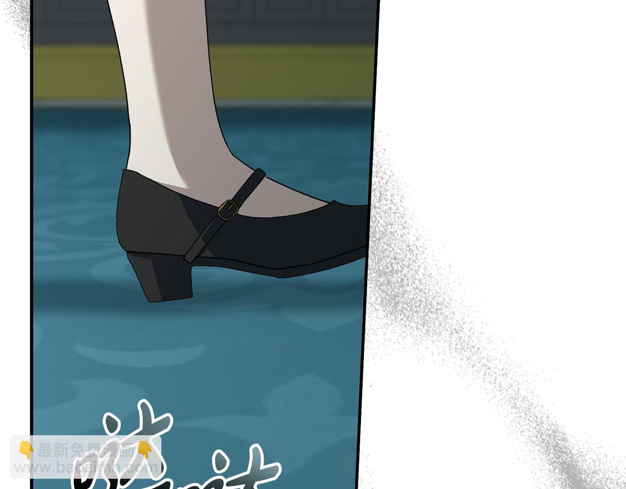 第106话 解决流言(1/5)-第108话