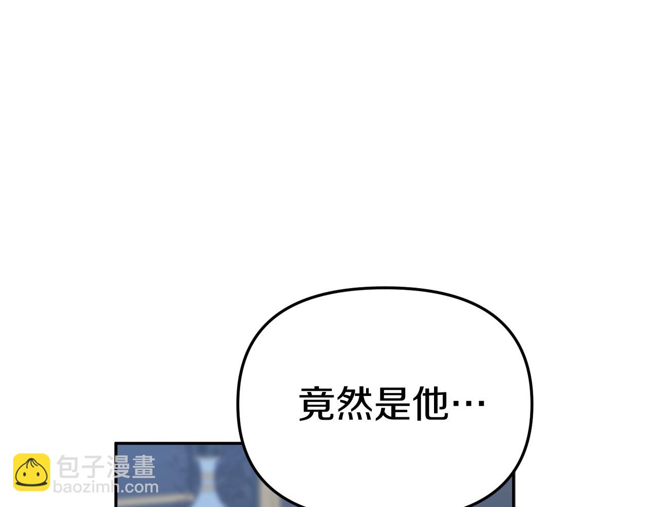 第11话 收编小伙伴！(1/5)-第12话
