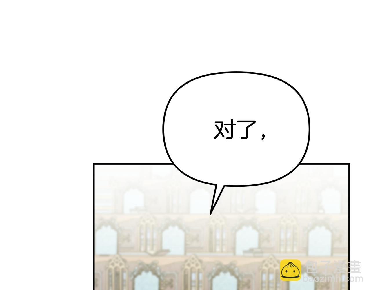 第110话 什么才是人生(1/4)-第112话