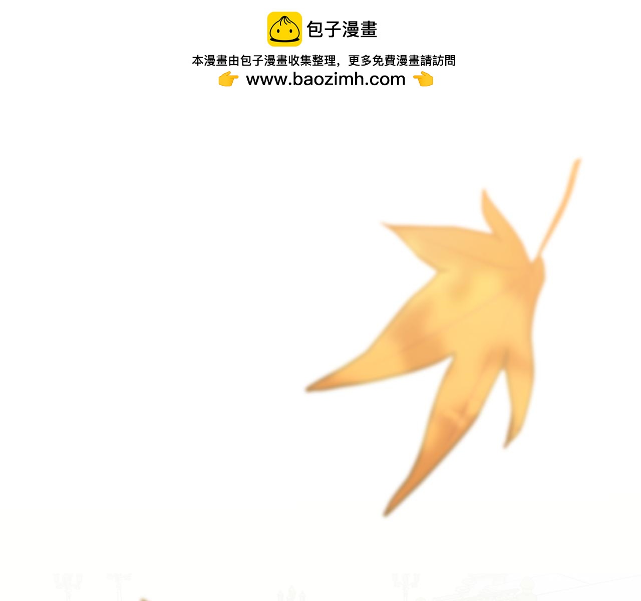 第110话 什么才是人生(1/4)-第112话