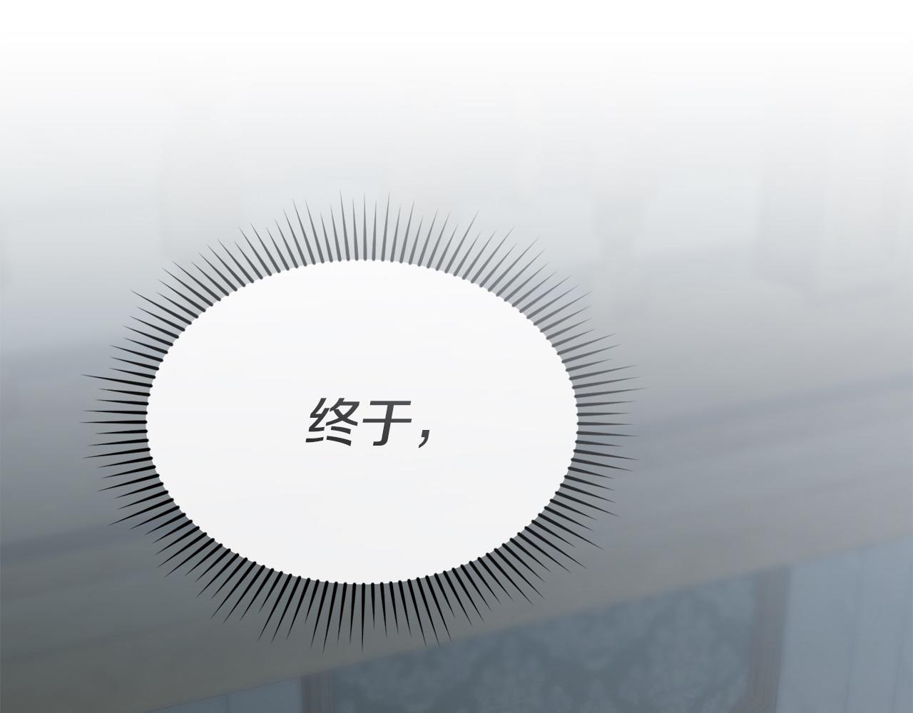 第二季完结篇 实现愿望(1/6)-第114话