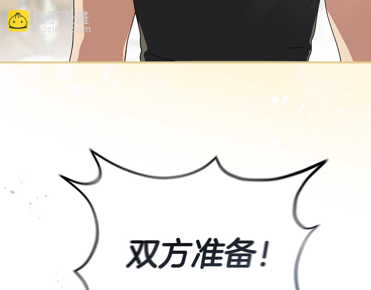 第二季完结篇 实现愿望(1/6)-第114话