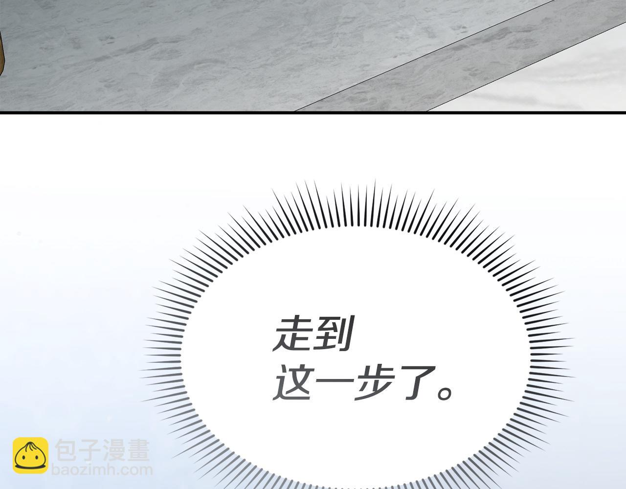 第二季完结篇 实现愿望(1/6)-第114话