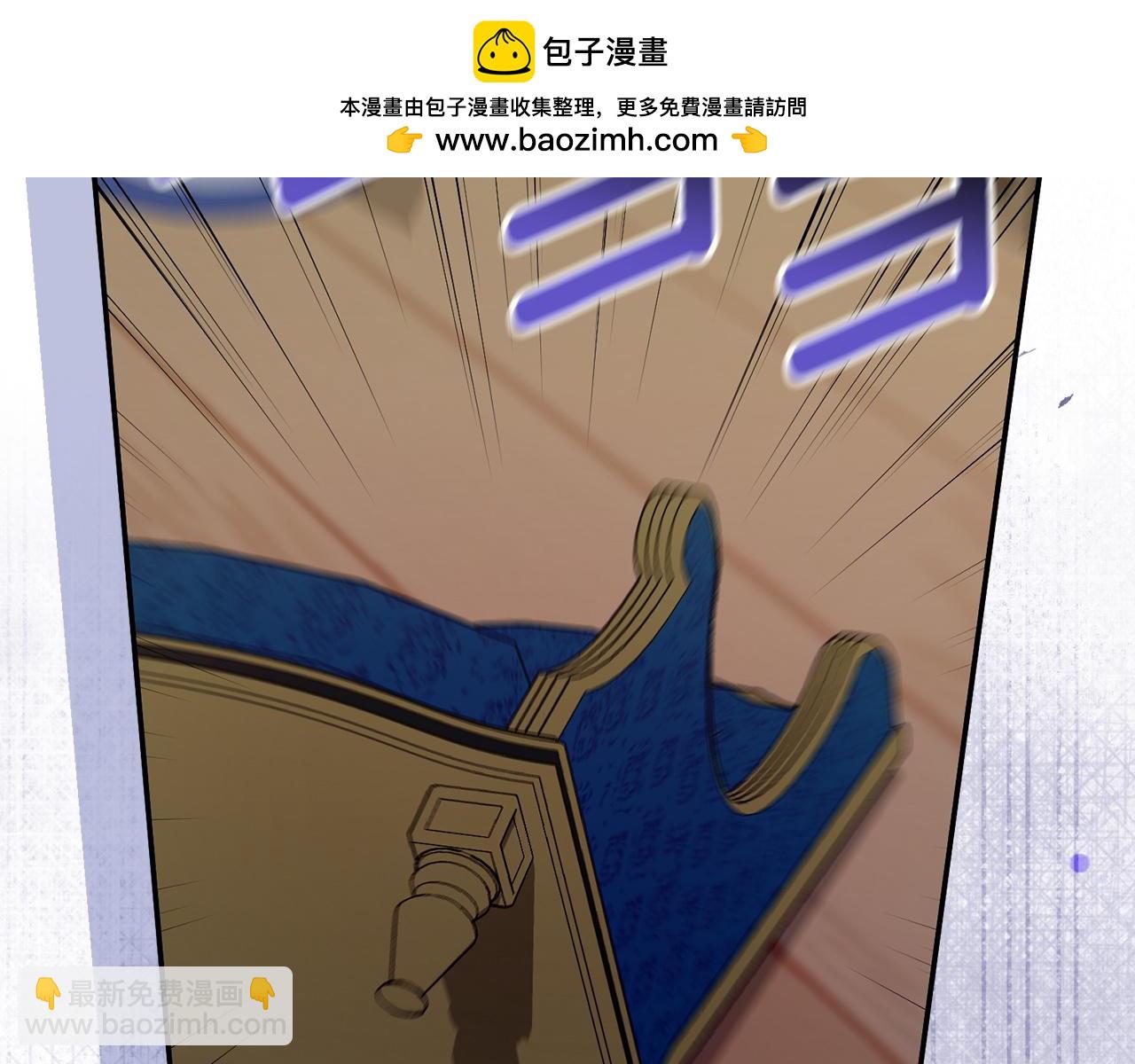 第115话 珍贵的时光(1/6)-第118话