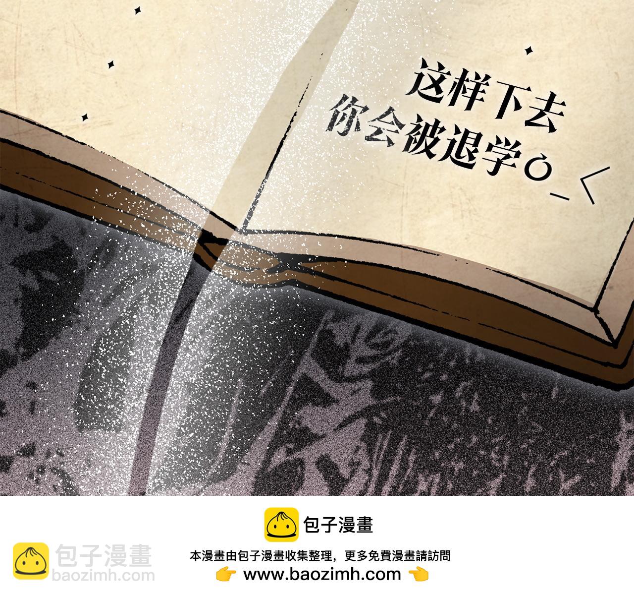第115话 珍贵的时光(1/6)-第118话