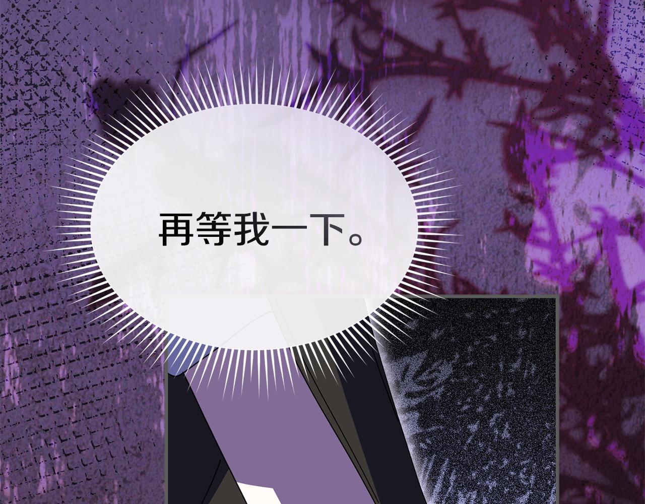 第117话 正式见面(1/6)-第120话
