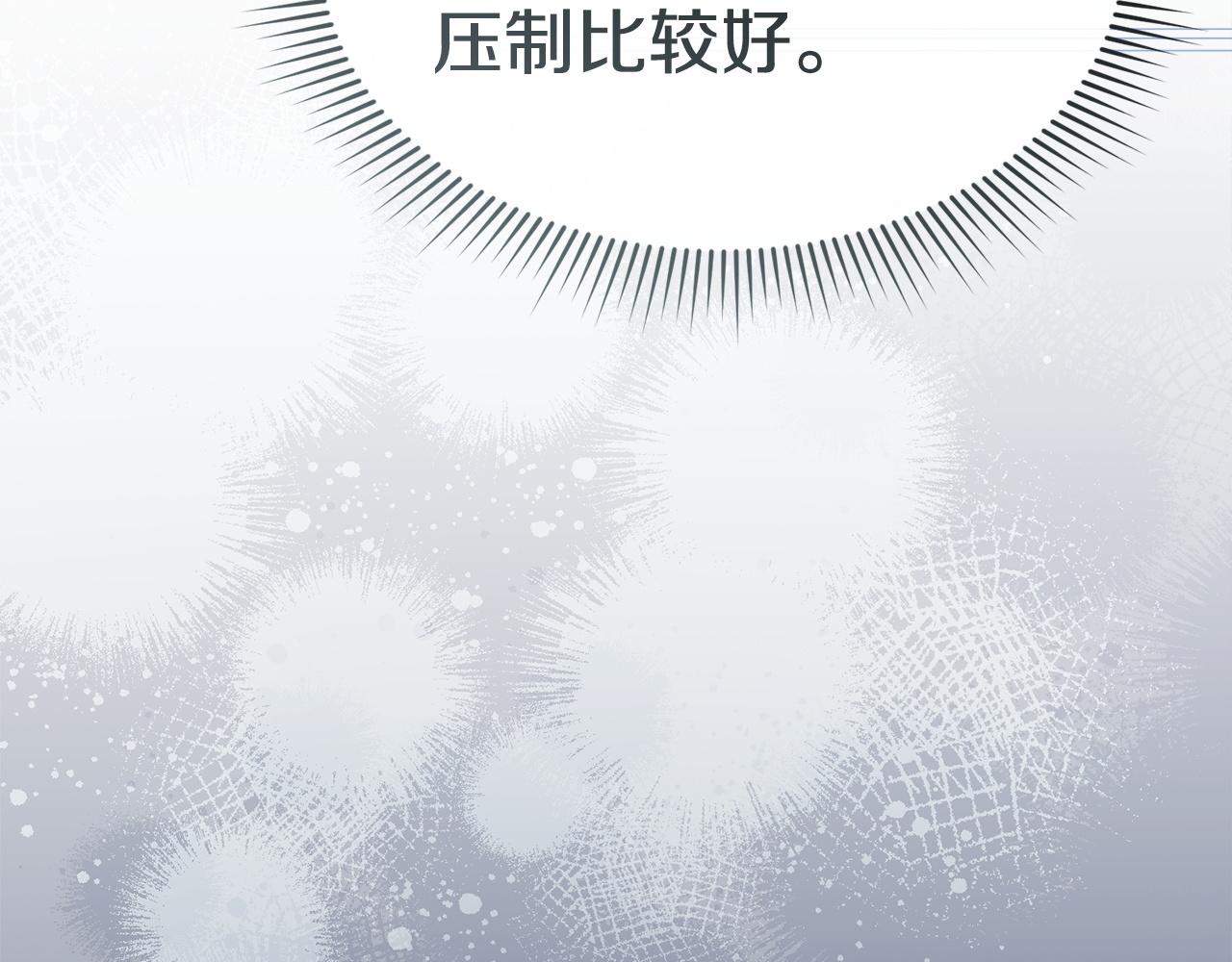 第117话 正式见面(1/6)-第120话
